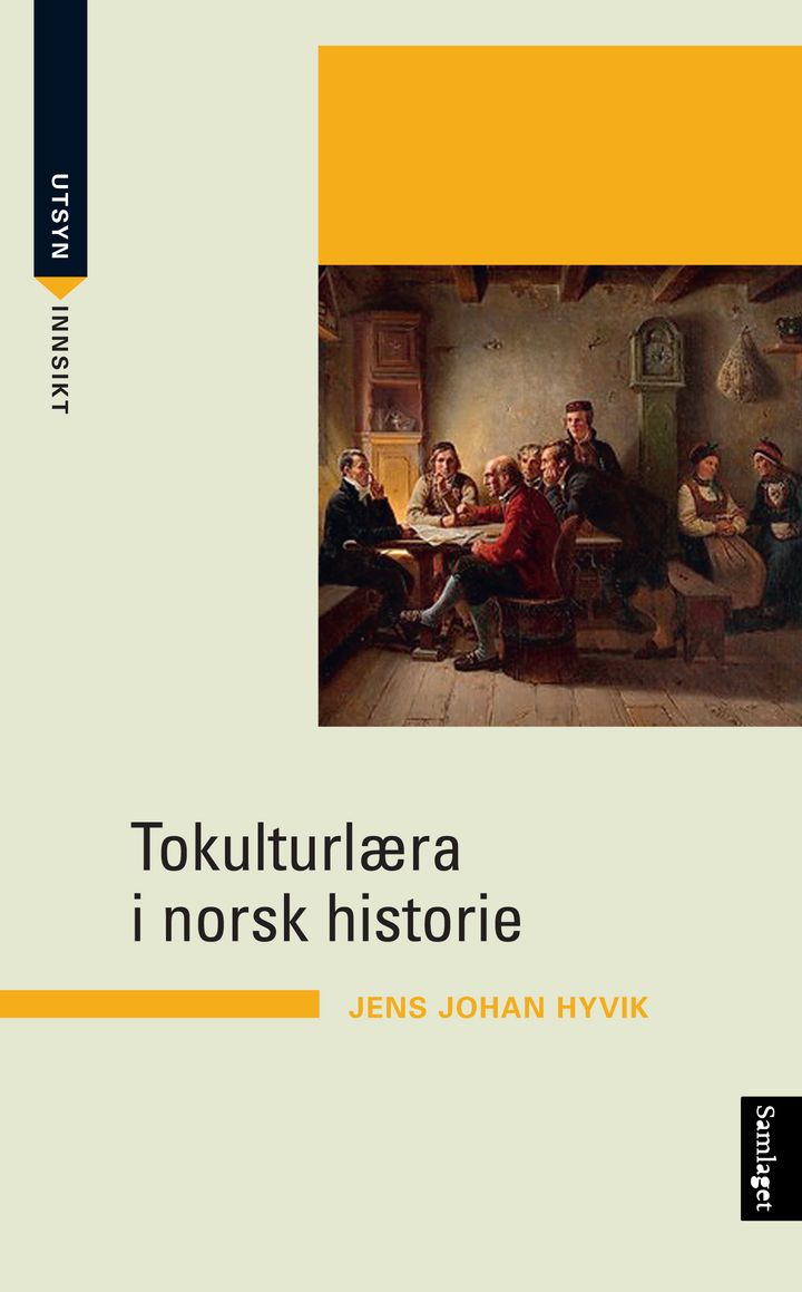 TOKULTURLÆRE