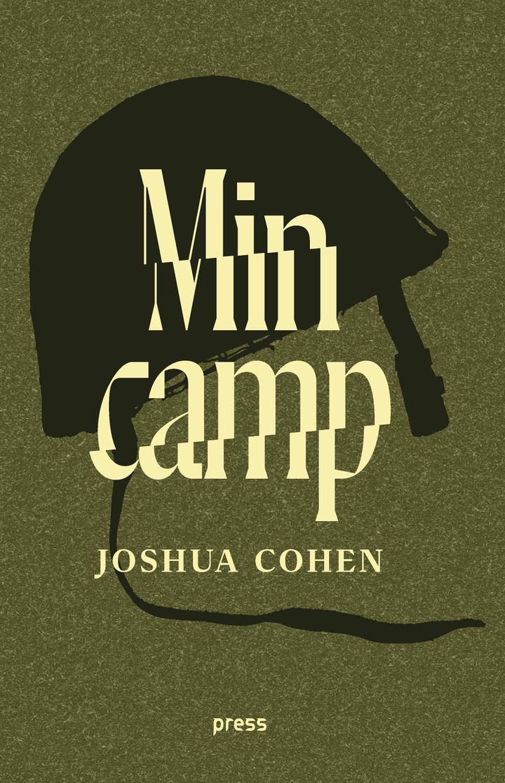 Min camp