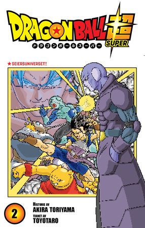 Dragon ball super