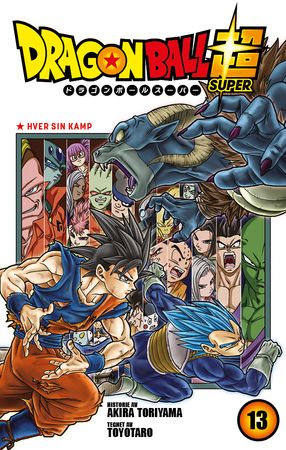 Dragon ball super