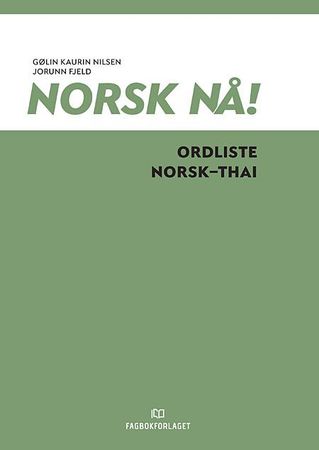 Norsk nå!