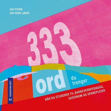 333 ord du trenger