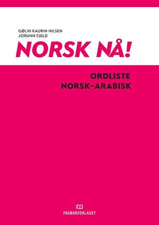 Norsk nå!