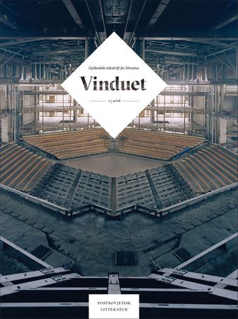 Vinduet. Nr. 1 2016