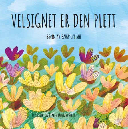 Velsignet er den plett