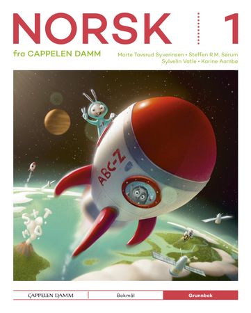 Norsk 1 fra Cappelen Damm