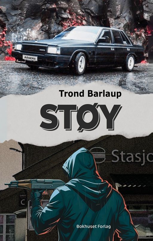Støy