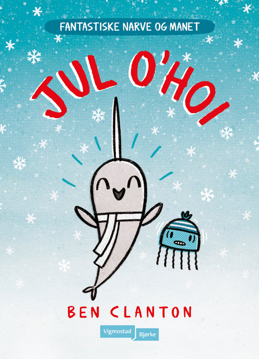 Jul o'hoi