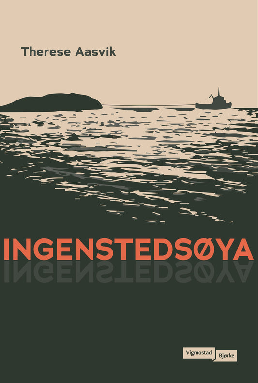 Ingenstedsøya