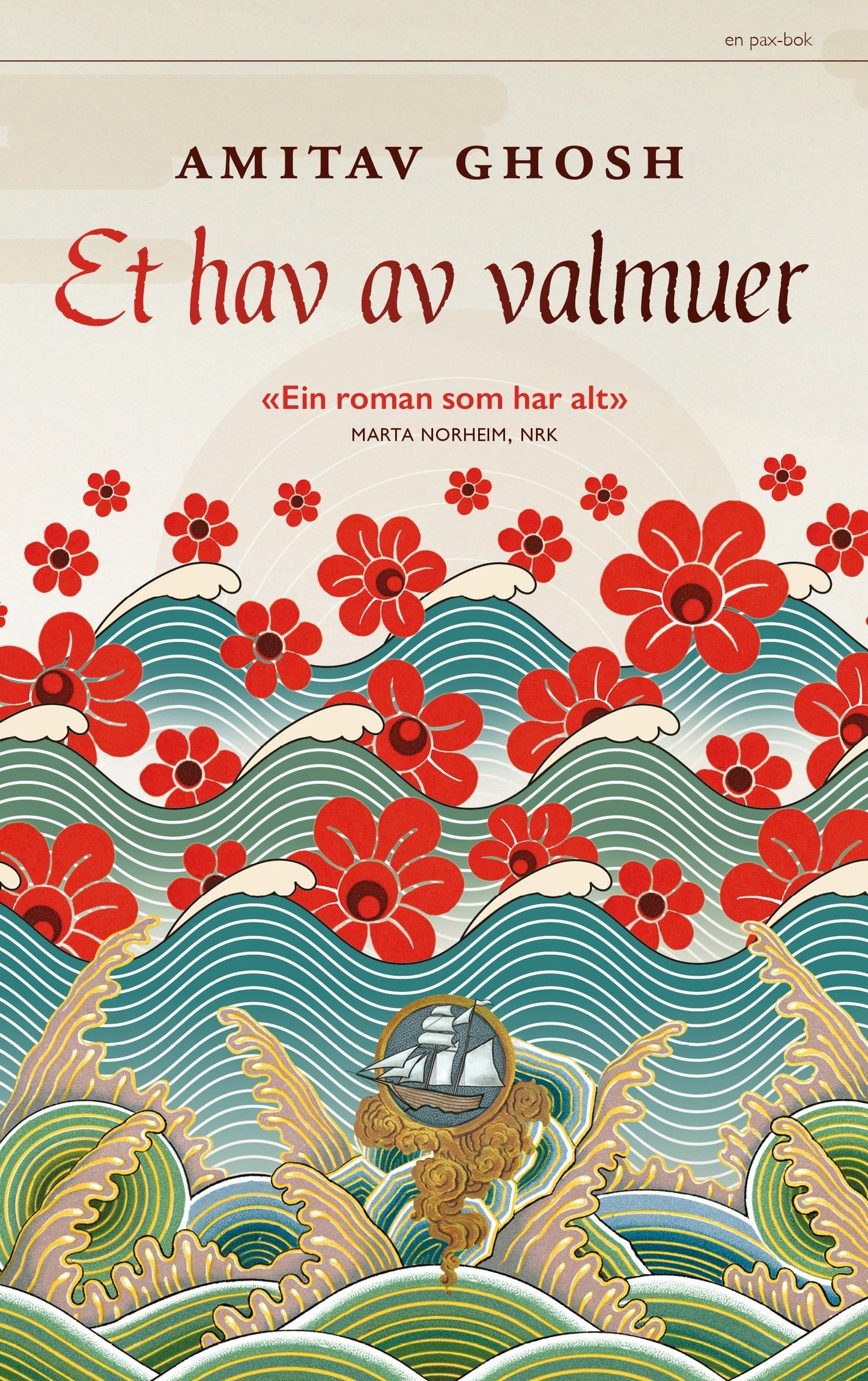 Et hav av valmuer