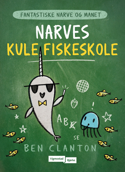 Narves kule fiskeskole