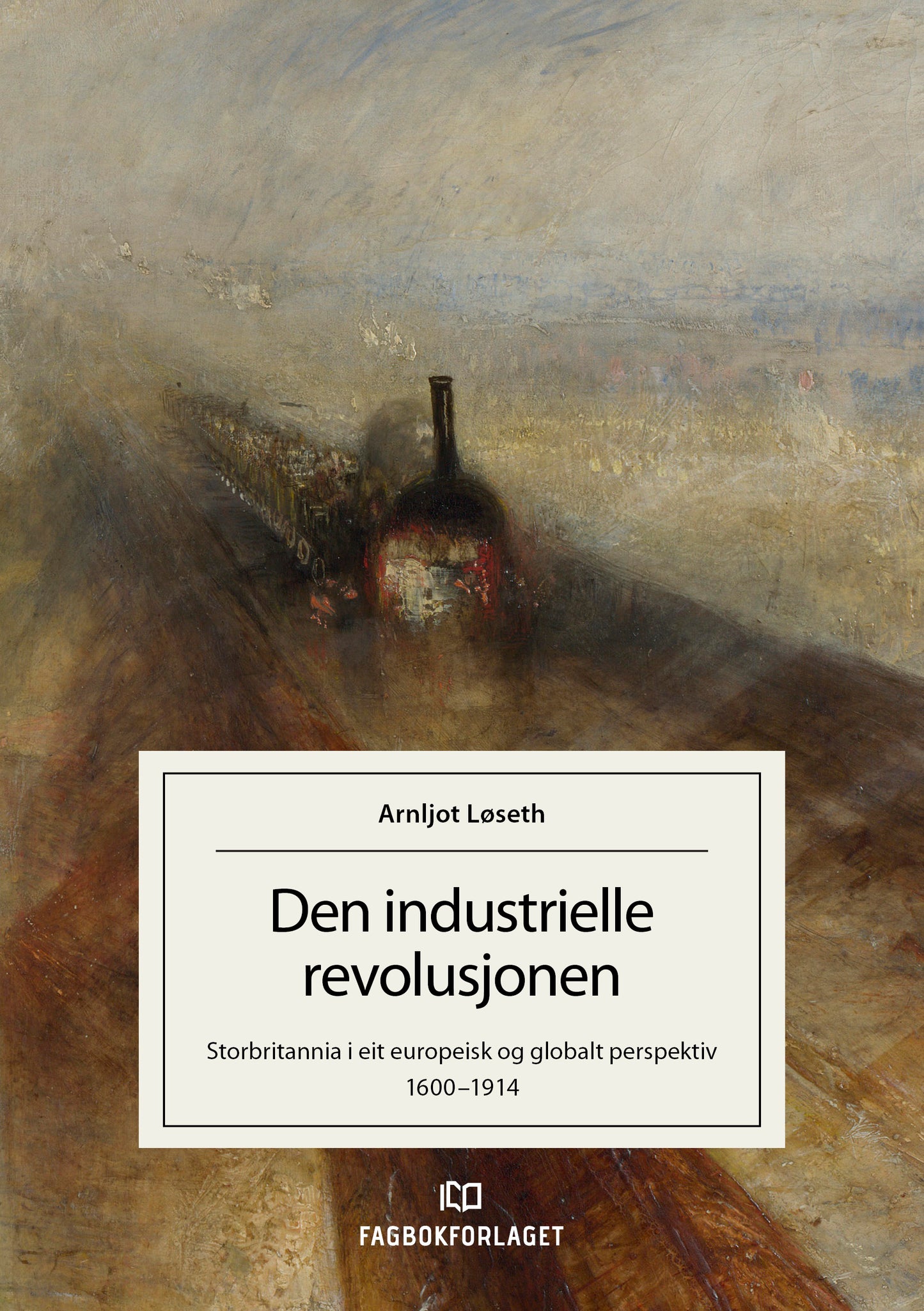 Den industrielle revolusjonen