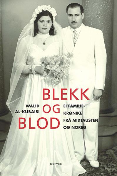 Blekk og blod