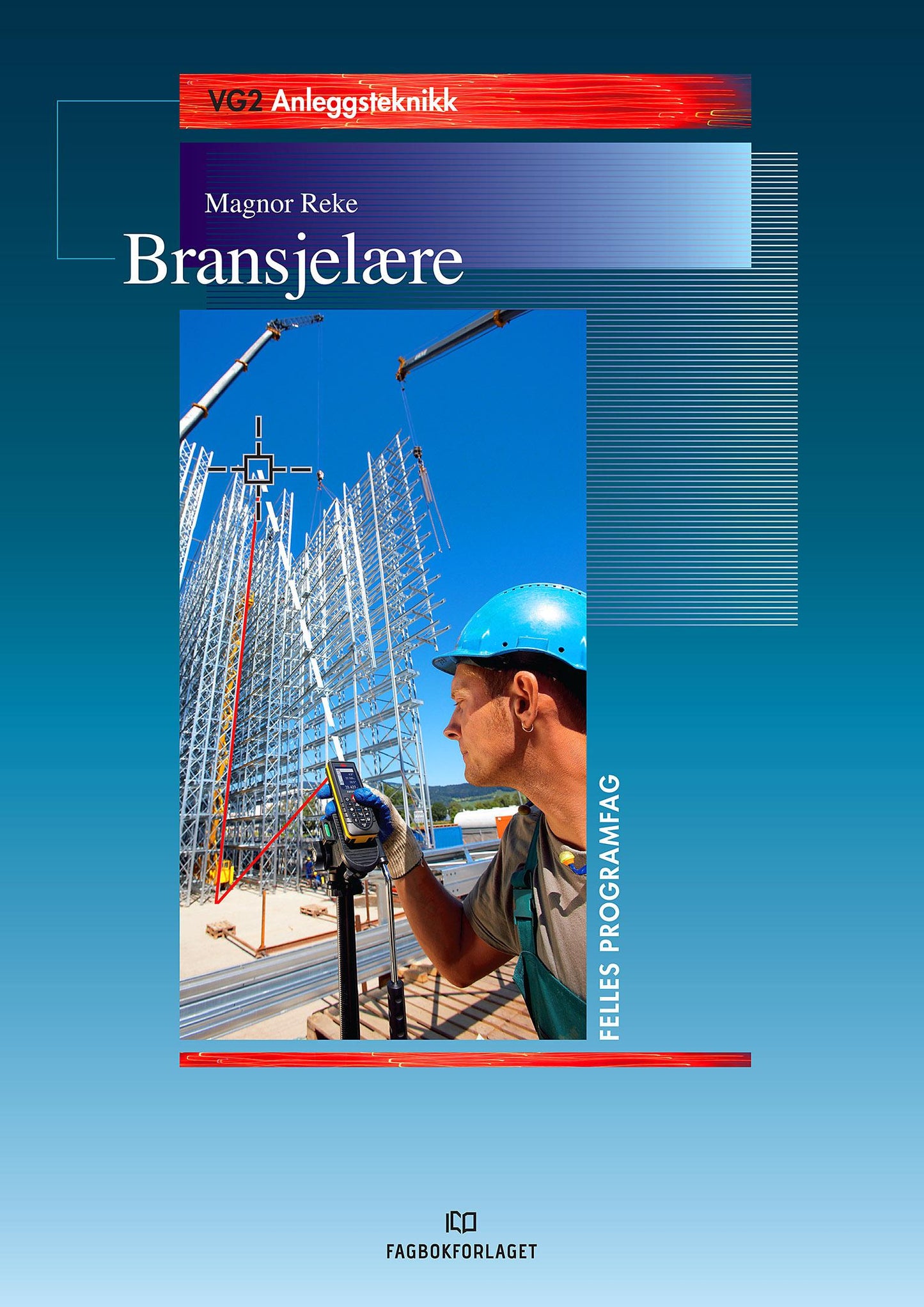 Bransjelære