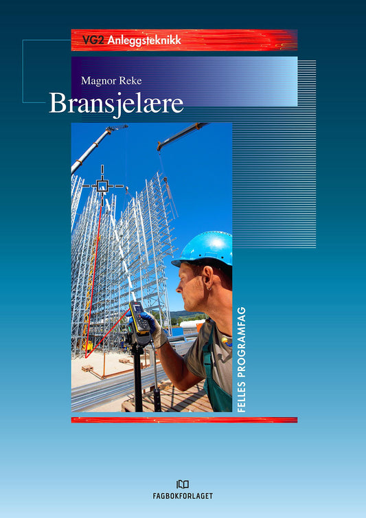 Bransjelære