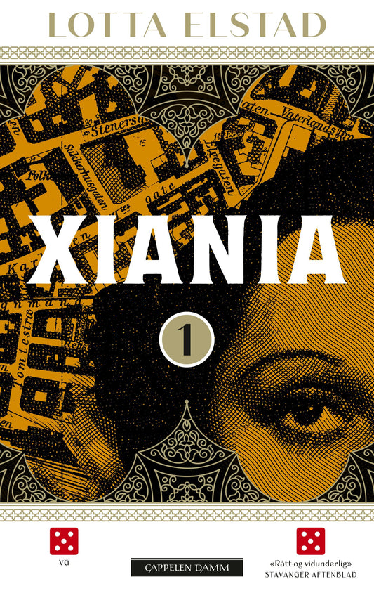 Xiania