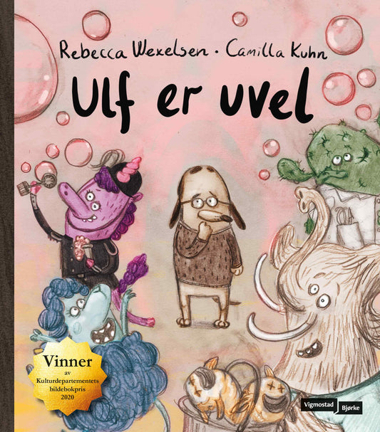 Ulf er uvel