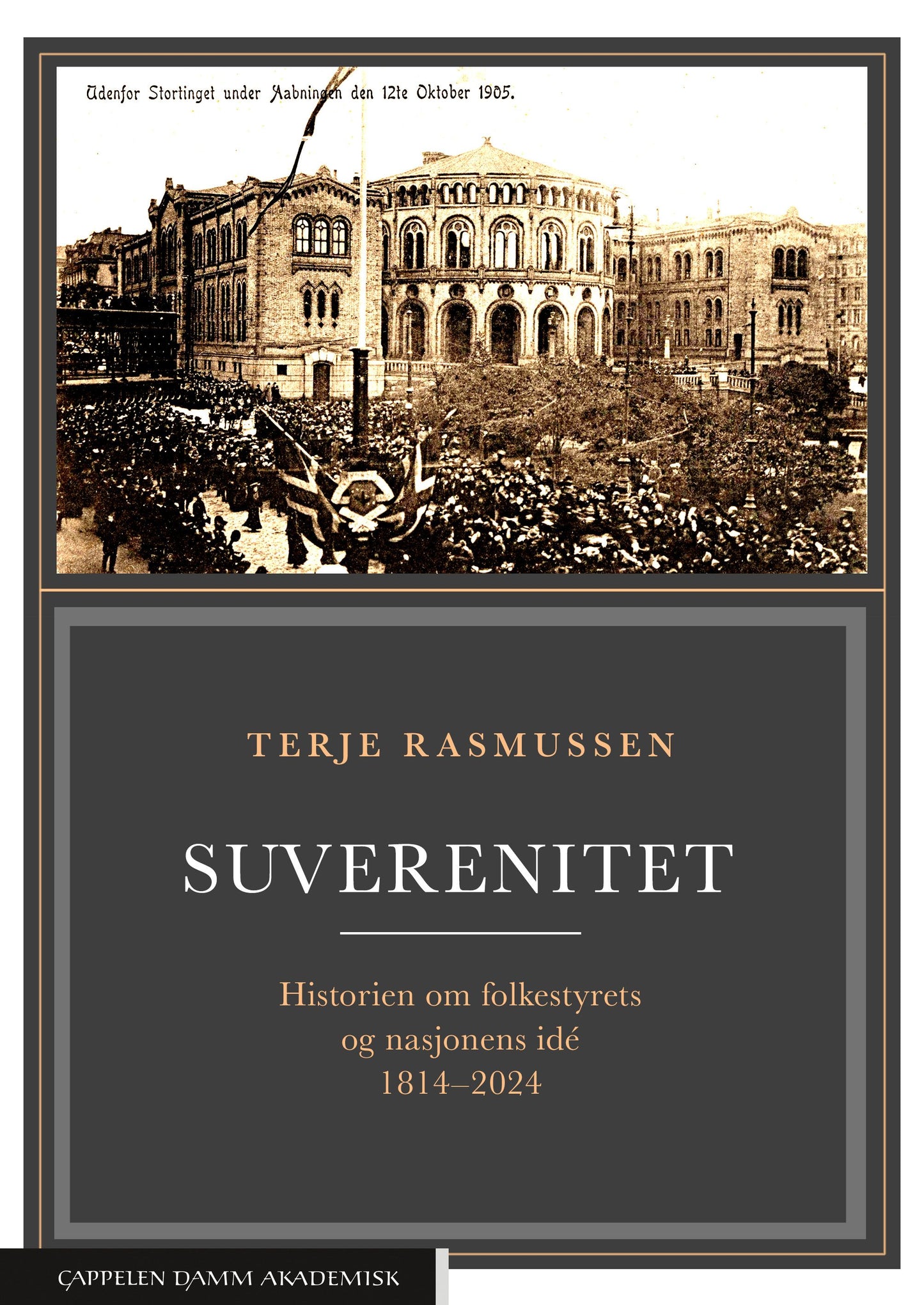 Suverenitet