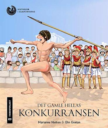 Det gamle Hellas. Konkurransen. Klassesett. Nivå 3, 4 og 5. 10 stk. av hvert nivå