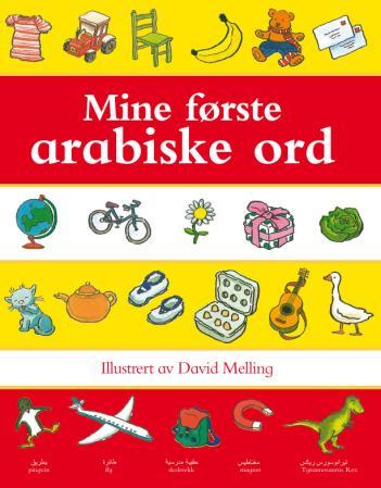 Mine første arabiske ord