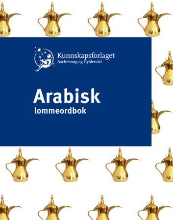 Arabisk lommeordbok