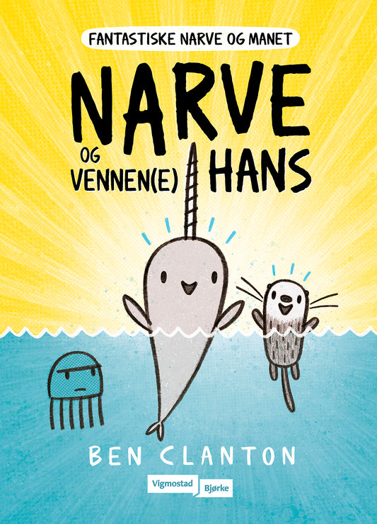 Narve og vennen(e) hans