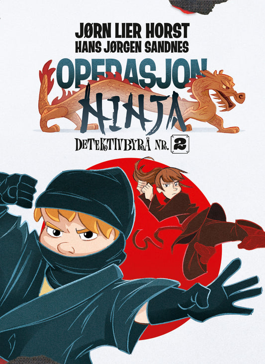 Operasjon Ninja