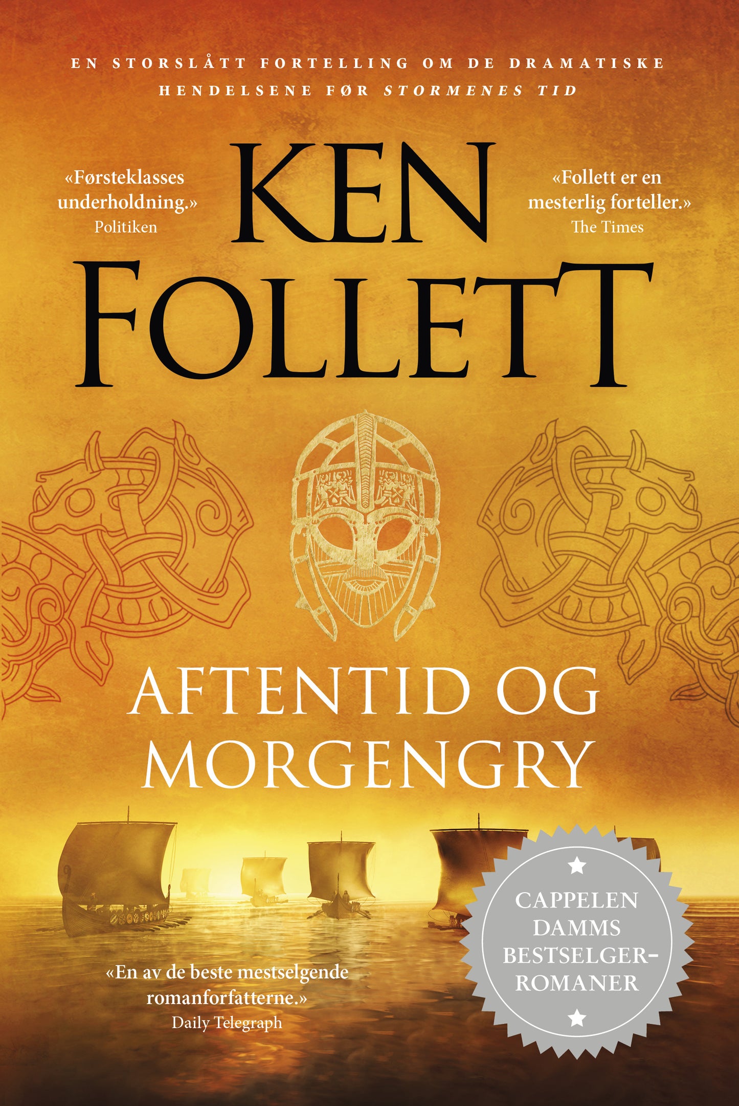 Aftentid og morgengry