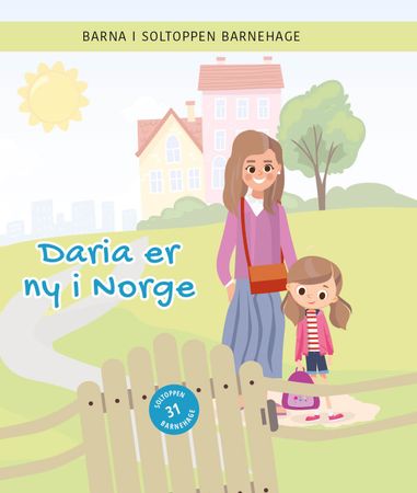 Daria er ny i Norge
