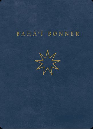 Bahá'í bønner
