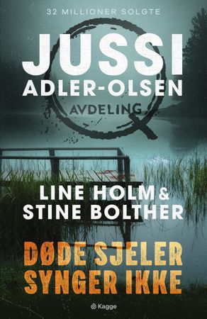 Døde sjeler synger ikke