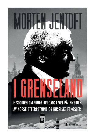 Omslag: I grenseland av Morten Jentoft