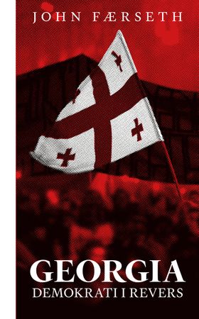 Georgia