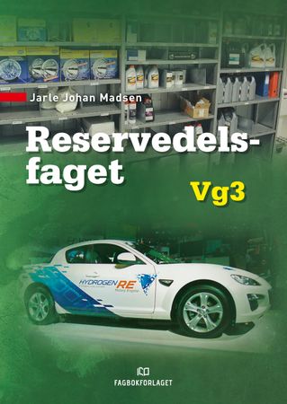 Reservedelsfaget