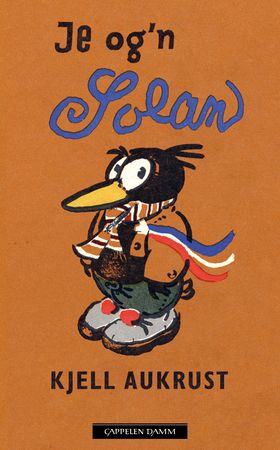 Je og'n Solan