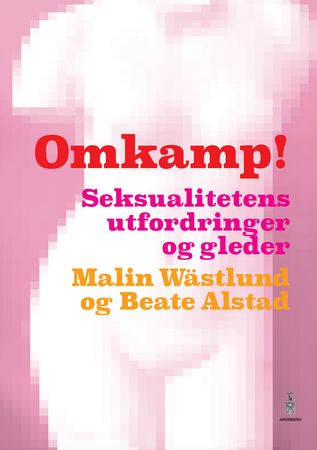 Omslag: Omkamp! av Malin Wästlund