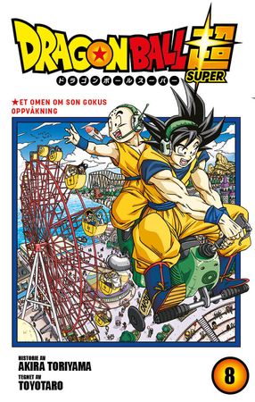 Omslag: Dragon ball super av Akira Toriyama