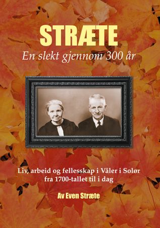 Stræte