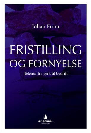 Fristilling og fornyelse