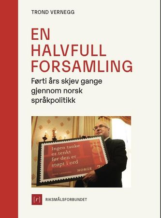 Omslag: En halvfull forsamling av Trond Vernegg