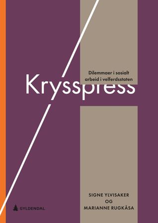 Omslag: Krysspress av Signe Ylvisaker