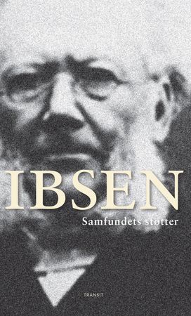 Samfundets støtter