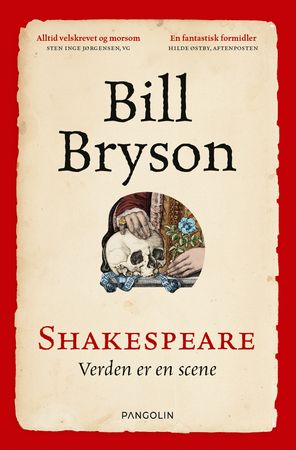 Shakespeare