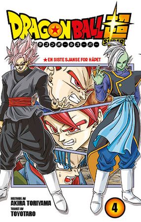 Omslag: Dragon ball super av Akira Toriyama