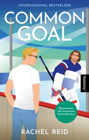 Common goal: felles mål