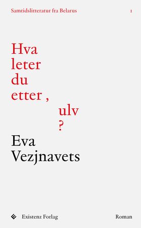 Hva leter du etter, ulv?