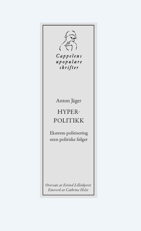 Hyperpolitikk