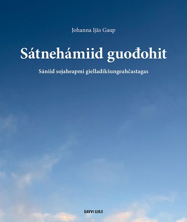 Sátnehámiid guođohit: sániid sojaheapmi gielladikšungeahčastagas