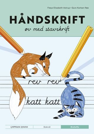 Håndskrift fra Cappelen Damm