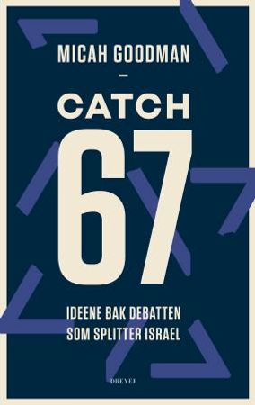 Catch-67